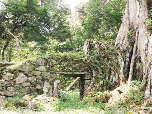 Exploring Espiritu Pampa & Vitcos 3 Days